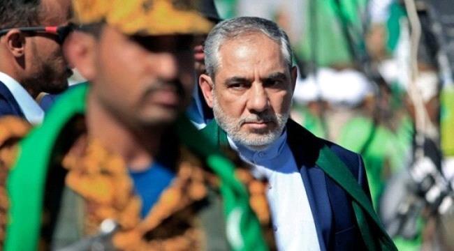 السفير الإيراني لدى الحوثيين يغادر صنعاء عبر سيارة إسعاف في ظروف غامضة