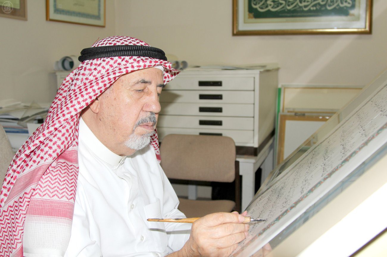 منح الجنسية السعودية ‬لخطاط المصحف الشريف السوري عثمان‬⁩ ⁦‪طه