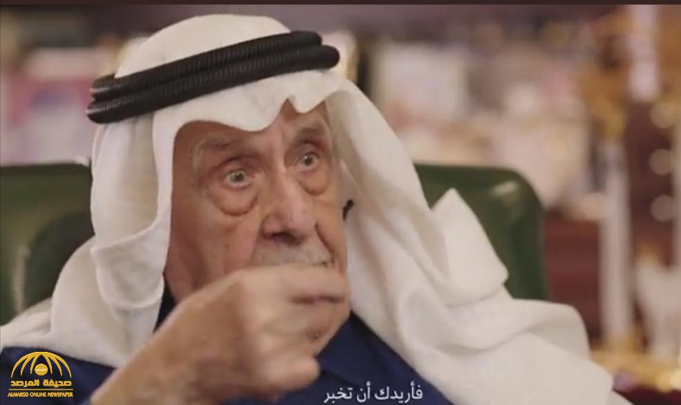بالفيديو.. أول سفير للمملكة بالكويت يكشف عن ردة فعل الملك سعود عندما طلب منه أمير الكويت البحث عن الماء في الرياض!