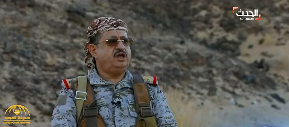 في أخطر تصريح له.. شاهد: وزير الدفاع اليمني يكشف تورط الأمم المتحدة في تهريب الصواريخ والطائرات المسيرة لمليشيا الحوثي
