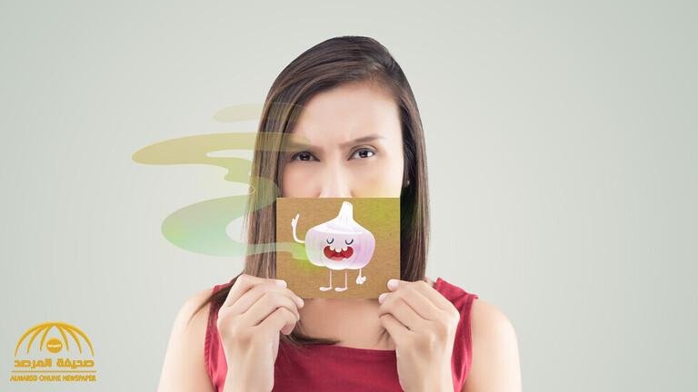 الكشف عن 5 أسباب لرائحة الفم الكريهة وكيفية التخلص منهاّ!