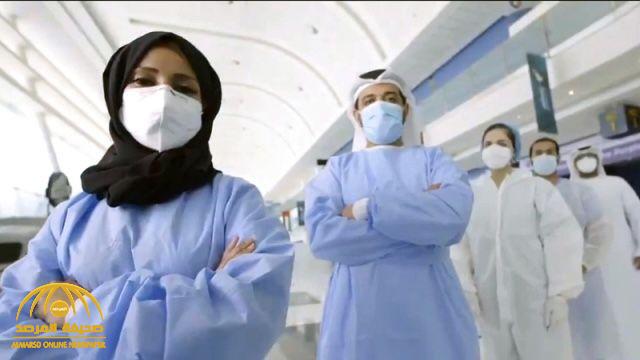 قبل احتفالات رأس السنة.. الإمارات تسجل أعلى إصابات بكورونا منذ يونيو