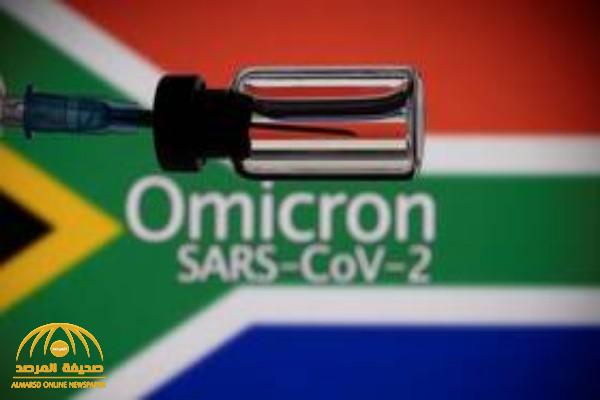 جنوب إفريقيا تكشف عن دراسة جديدة تحسم الجدل بشأن خطورة فيروس أوميكرون