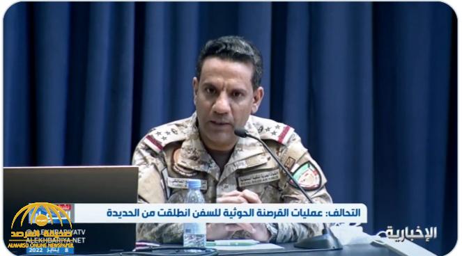 بالفيديو.. متحدث التحالف: اليمنيون سيتوجهون إلى صنعاء إذا فعلوا هذا الأمر