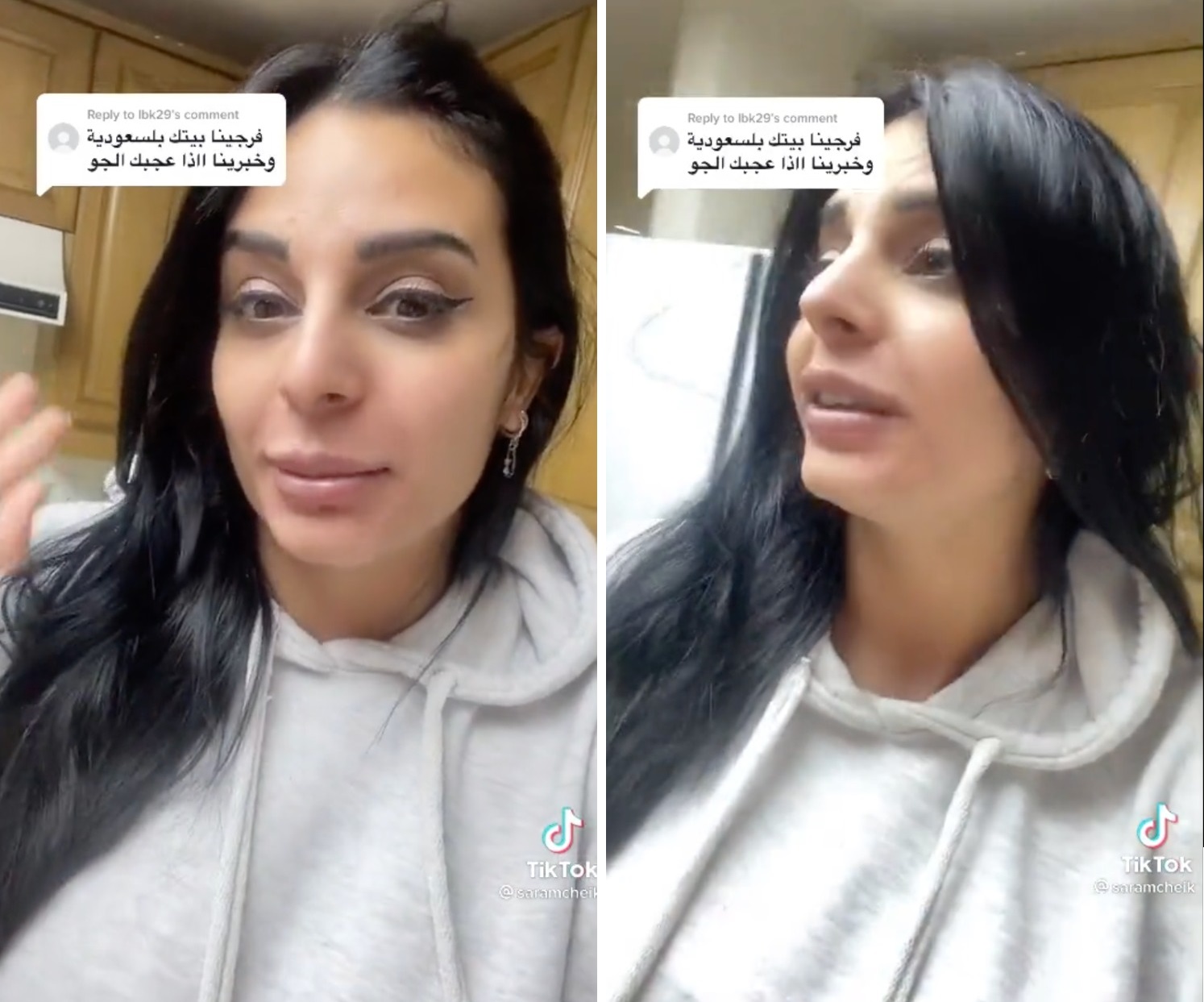 شاهد .. لبنانية حسناء  مقيمة في السعودية تكشف عن أكثر 3 أشياء لفتت نظرها في المملكة