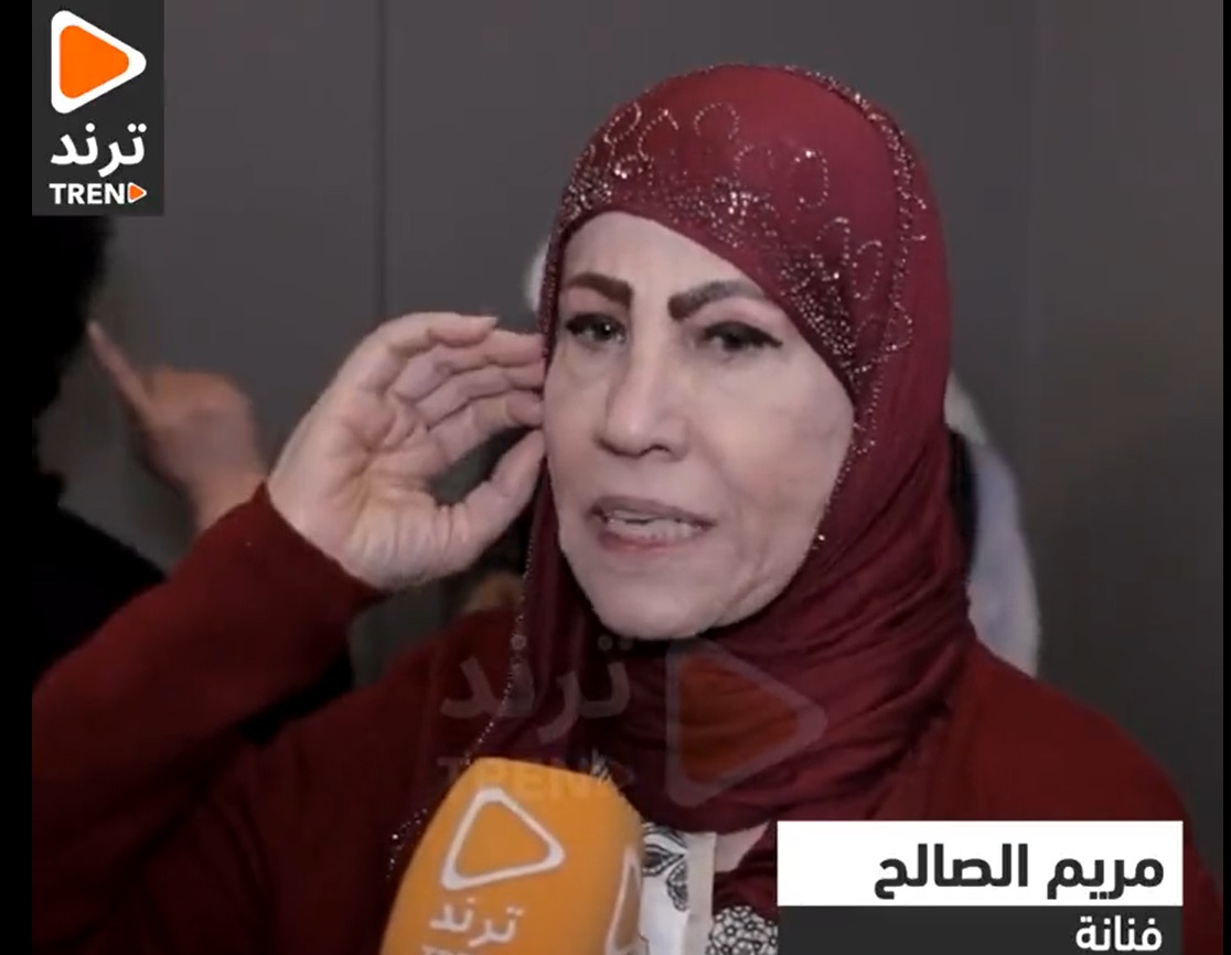 شاهد.. الفنانة الكويتية مريم الصالح: "لا تورطني .. بلدي وأحبها بس الفساد ضارب أطنابه"