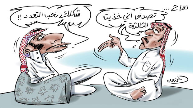 شاهد .. أبرز كاريكاتير الصحف اليوم الأربعاء