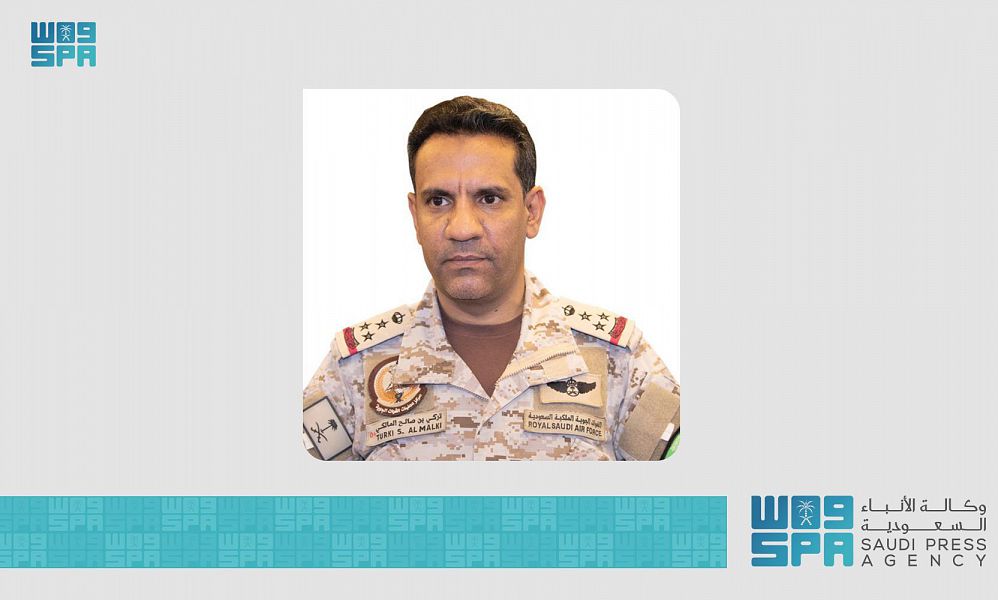 بيان هام من "التحالف" بشأن عمليات قرصنة واختطاف وسطو الحوثيين المسلح على السفن انطلاقا من ميناء الحديدة
