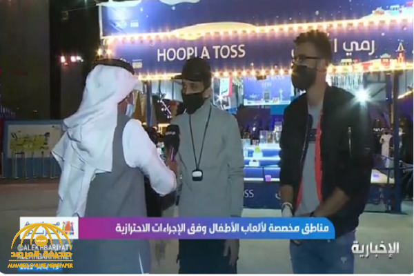شابان يربحان 47 آيفون و5 ساعات أبل خلال مشاركتهما في موسم الرياض.. ويكشفان "سر" فوزهما- فيديو