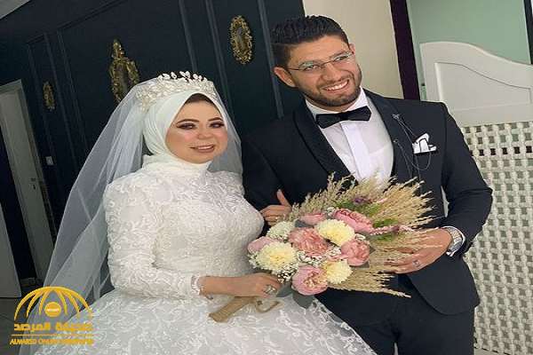 وفاة مفاجئة لـ "عروس" مصرية في شهر العسل.. و"زوجها"يكشف التفاصيل- صور