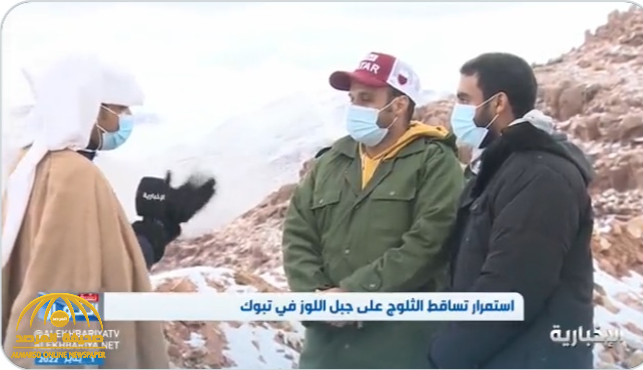 شاهد.. قطري يكشف أكثر شيء أدهشه بعد زيارة جبل اللوز بتبوك: "والله أهالينا ما صدقوا حتى إحنا مستغربين"