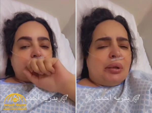 شاهد.. الفنانة بدرية أحمد تتنفس بصعوبة على سرير المرض.. وتكشف طبيعة حالتها الصحية!