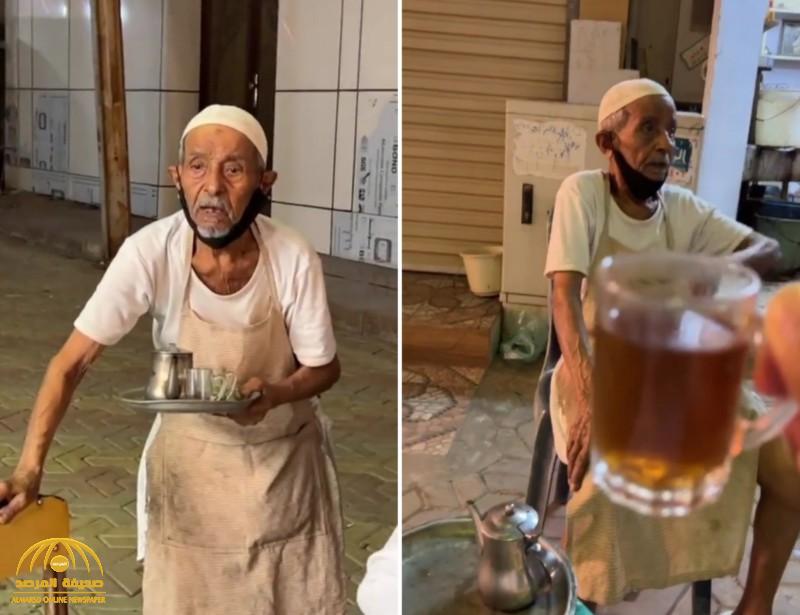 منذ 70 عاماً.. شاهد: قصة العم "سالم" أقدم بائع شاي في جازان