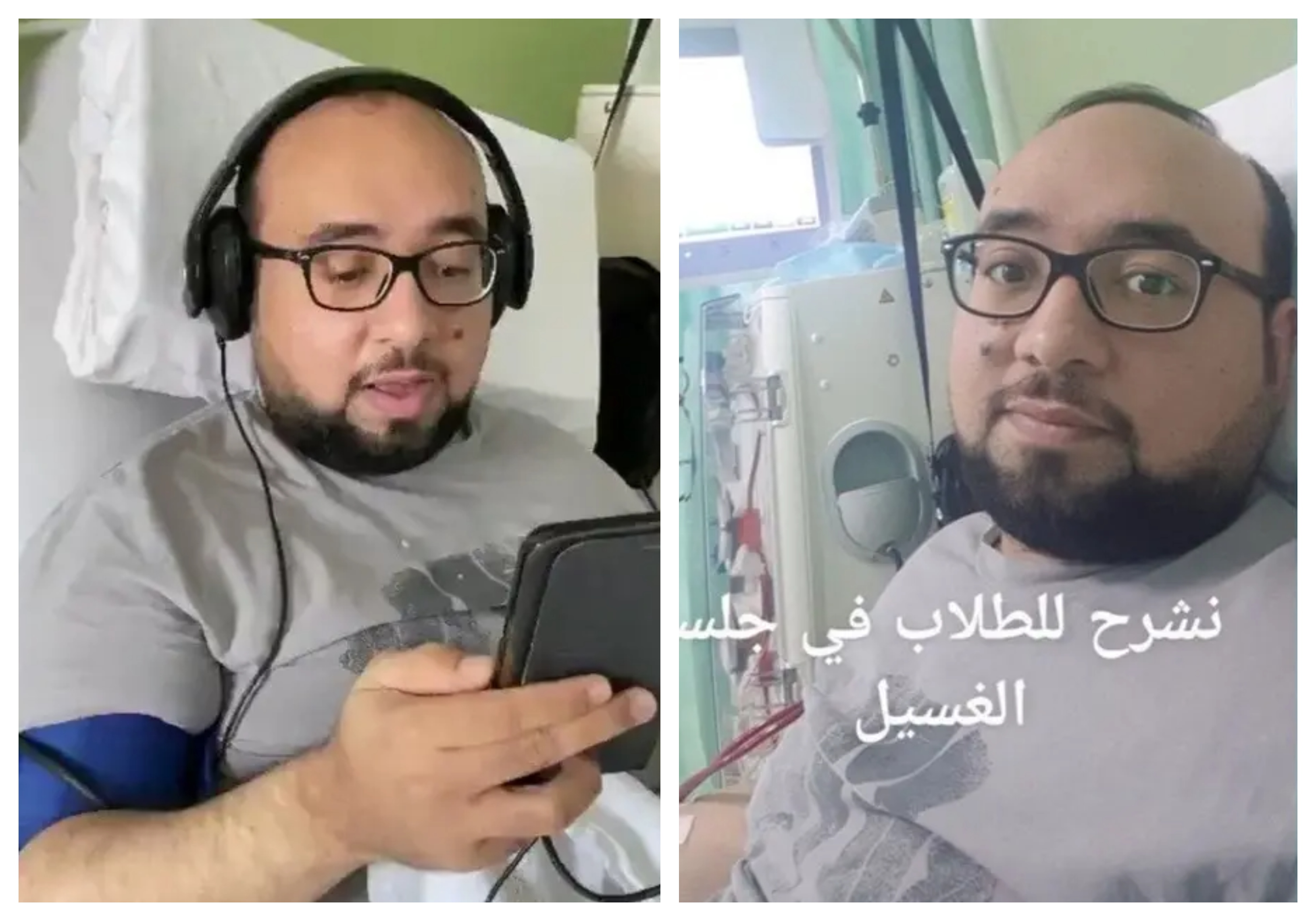 "أياماً وشهوراً أشاهد كوابيس".. معلم سعودي يروي معاناته من مآسي كورونا ودخوله في غيبوبة 90 يوماً 