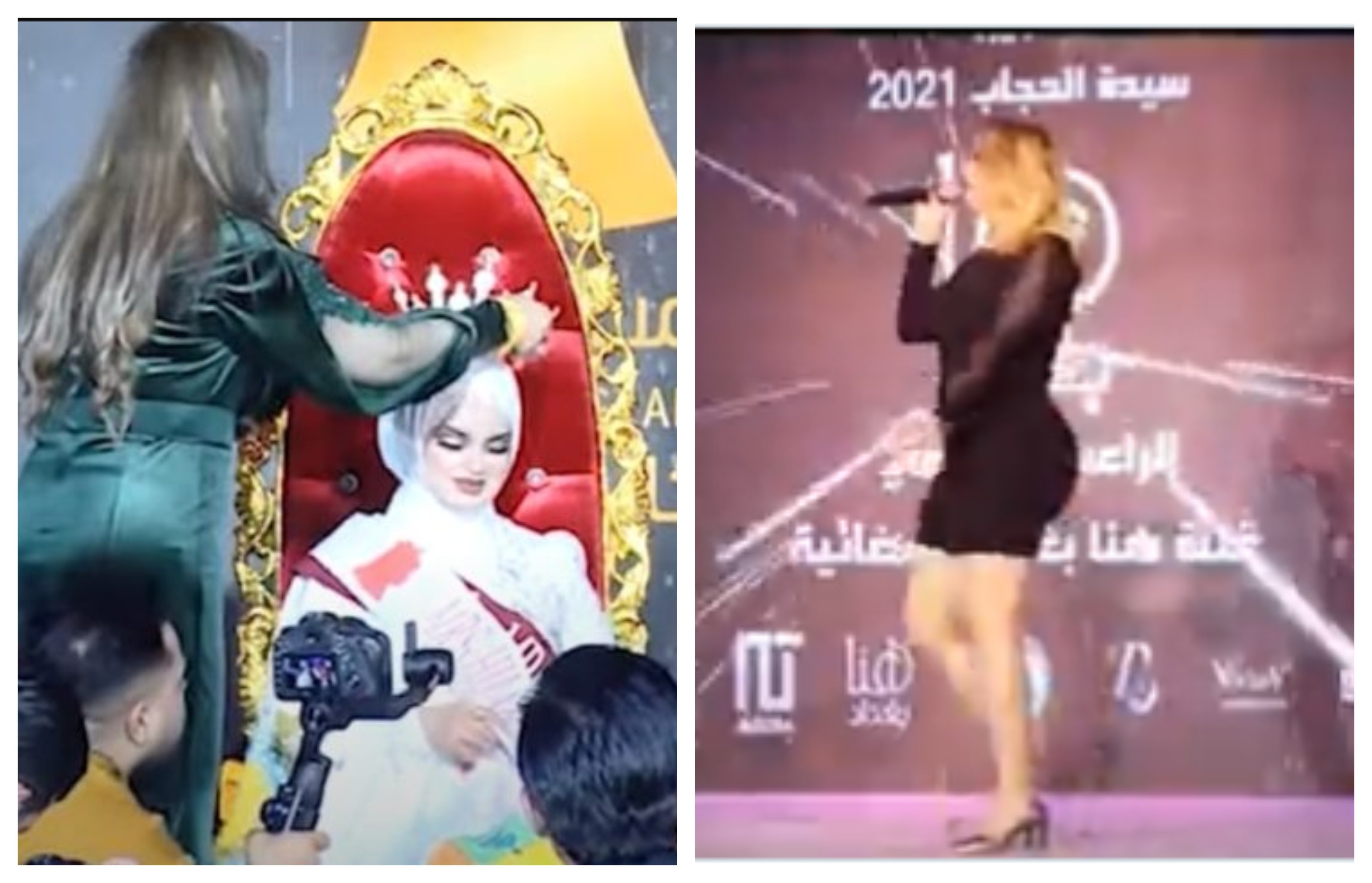 "رقص وغناء ونساء بملابس مثيرة".. شاهد: مسابقة ⁧‫"سيدة الحجاب" في العراق تثير الجدل ‬⁩على مواقع التواصل