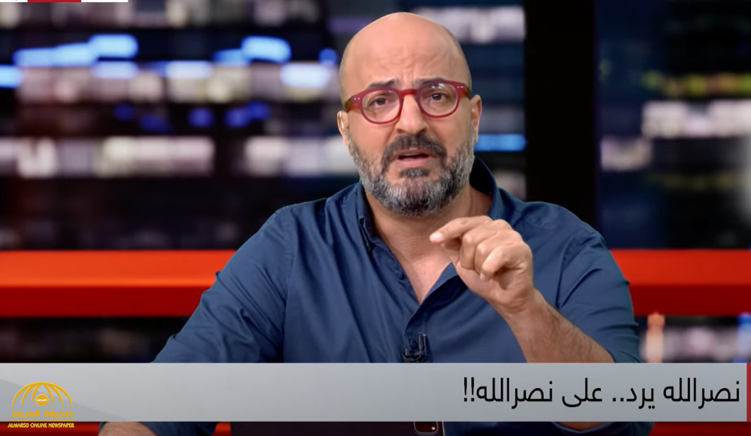 "أكذب حتى يصدِّقك الناس".. شاهد: مذيع لبناني يكشف أكاذيب الإرهابي حسن نصر الله ضد السعودية