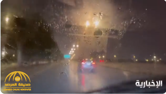 شاهد: أمطار غزيرة وسحب رعدية على الرياض