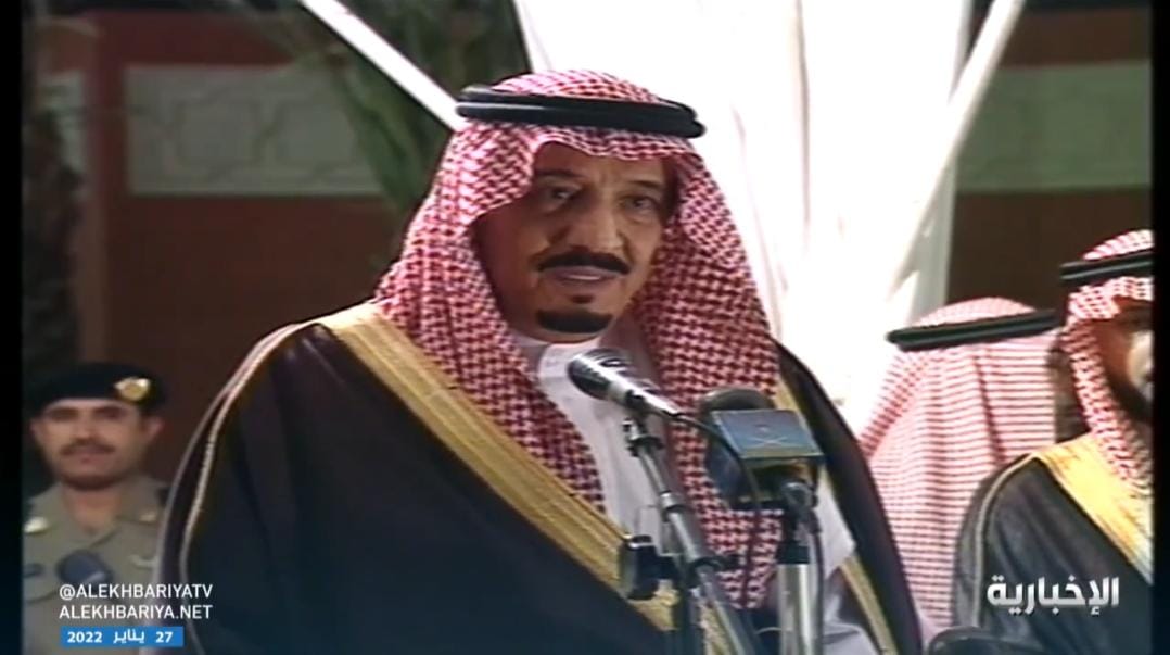 شاهد.. "الملك سلمان" في فيديو نادر يكشف سبب تسمية ‫الدرعية بهذا الاسم