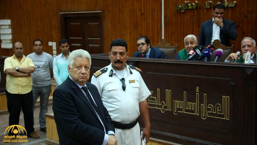مصر .. إحالة رئيس نادي الزمالك مرتضى منصور إلى المحاكمة الجنائية.. والكشف عن التهم الموجهة إليه