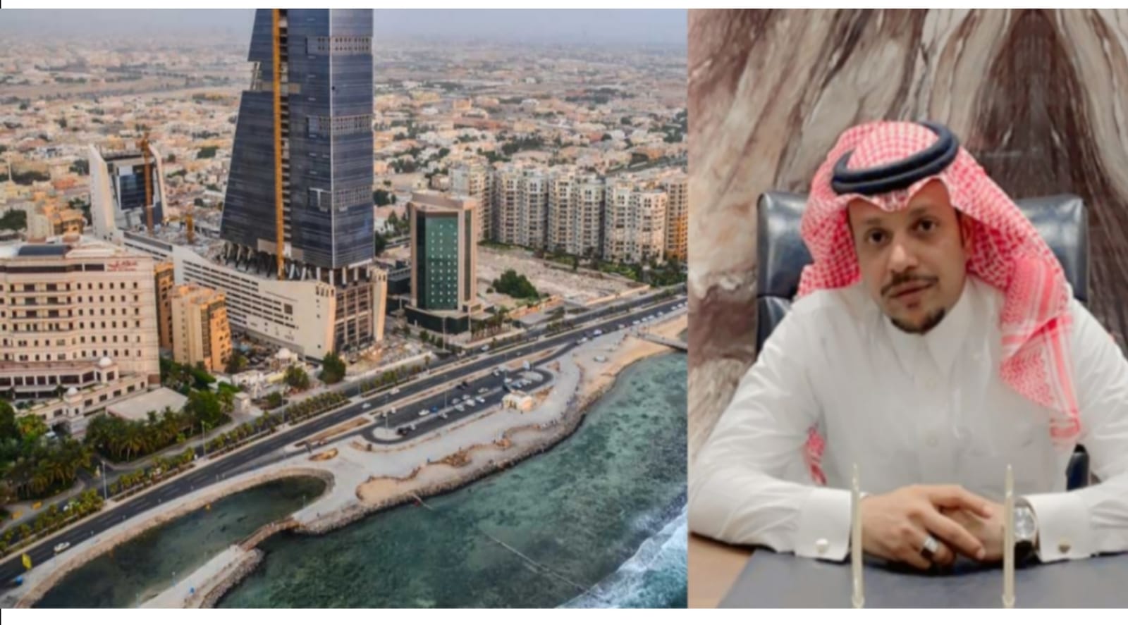المدير التنفيذي لشركة "الإنجاز الوطني" يكشف عن مستقبل القطاع العقاري في جدة .. وتوقعاته بشأن الأسعار