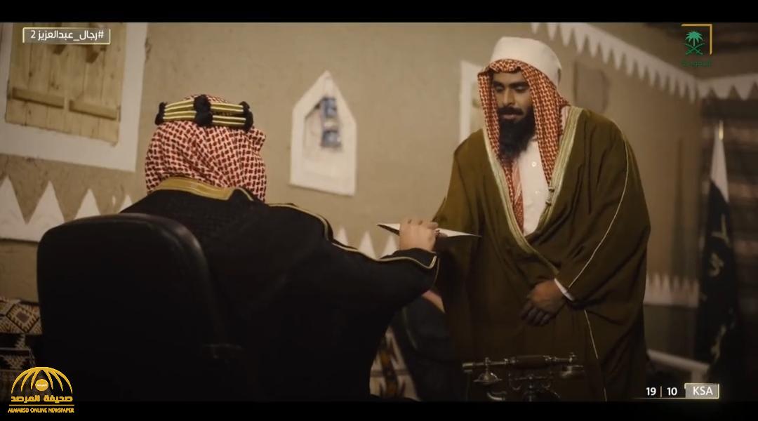 بالفيديو : من هو "ماجد بن خثيلة"؟.. وما هو "الموقف" الذي كان سببًا في التحاقه برجال الملك عبد العزيز؟