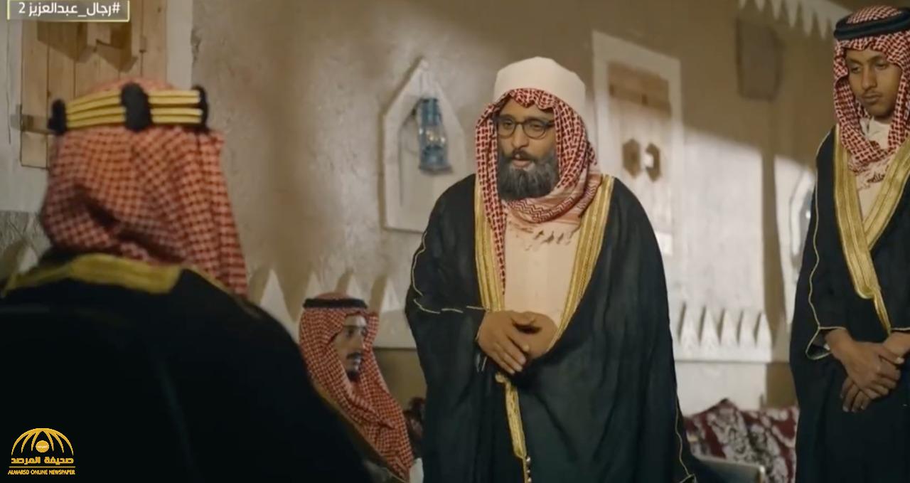 بالفيديو.. من هو "عمر بن ربيعان" الذي شارك مع "الملك عبد العزيز" في توحيد المملكة؟