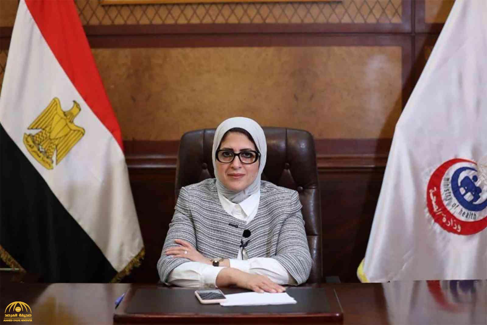مصر.. التحقيقات تكشف تفاصيل مثيرة في قضية فساد وزارة الصحة وحسم الجدل حول الوزيرة
