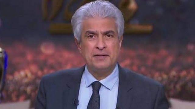 تطورات جديدة في قضية وفاة الإعلامي المصري وائل الإبراشي.. وقرار عاجل من النائب العام!