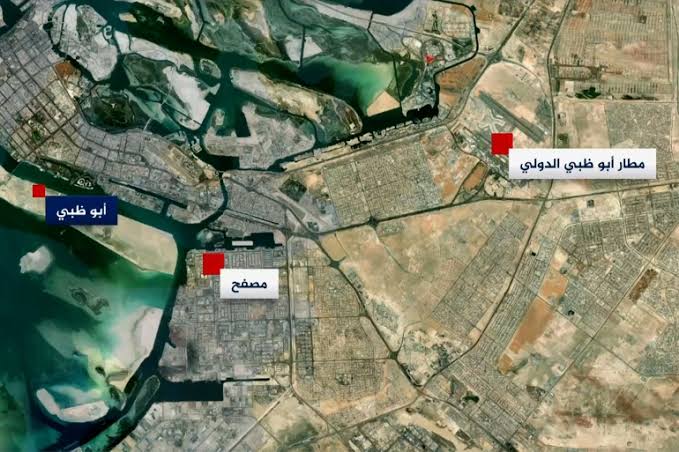شاهد.. أول صور  تظهر آثار هجوم ميليشيا الحوثي الإرهابية على المنشآت المدنية بالقرب من مطار أبو ظبي!