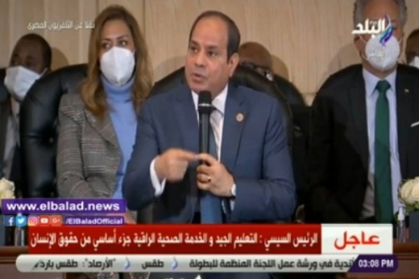شاهد.. الرئيس المصري ينفعل على الهواء ويعلق:" المفروض ما أقولش الكلام ده"