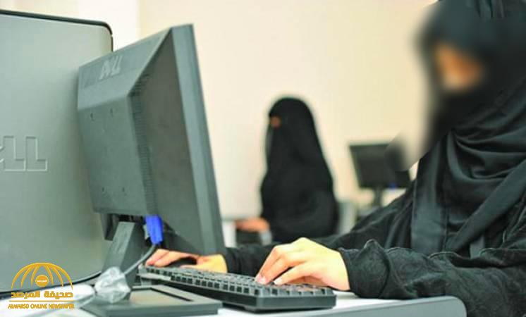 جمعية صحية بـ "جازان" تفاجئ 5 موظفات سعوديات بـ "الفصل الجماعي" وتعين أجنبية