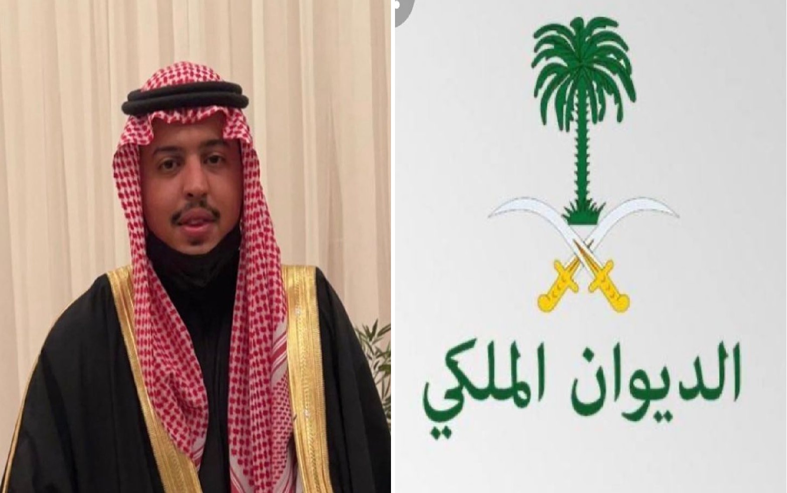 بيان من الديوان الملكي : وفاة الأمير فيصل بن خالد بن فهد بن ناصر